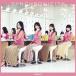 synchronizer ni City (TYPE-D)/ Nogizaka 46[CD+DVD][ возвращенный товар вид другой A]