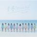  юность *sa желтохвост minaru"(Type-A)/=LOVE[CD+DVD][ возвращенный товар вид другой A]
