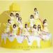  we k end seat long (Type A)/=LOVE[CD+DVD][ возвращенный товар вид другой A]