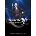 Hiromi Go Concert Tour 2021“Beside The Life