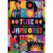 商品写真:[初回仕様]TUBE LIVE AROUND SPECIAL 2023 TUBE JAMBOREE【Blu-ray】/TUBE[Blu-ray]【返品種別A】