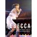 Dreams on 19900119 Reborn Edition-Return of Blond Saurus-/٥å[DVD]ʼA