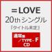 =LOVE 20th одиночный [ название нерешительный ](Type F/ обычный запись )[CD]/=LOVE[CD][ возвращенный товар вид другой A]