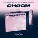 [ листов число ограничение ][ ограничение запись ][CHOOM]Jewel Ver.-AHYEON-( совершенно производство ограничение запись )[CD]/BABYMONSTER[CD][ возвращенный товар вид другой A]