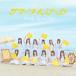 [Joshin оригинал дополнительный подарок ] summer tsu Inte -ru(Type E)/≒JOY[CD] обычный запись [ возвращенный товар вид другой A]