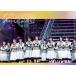 7 anniversary commemoration MEMORIAL LIVE [7 раз глаз. ... праздник ~Welcome to HINATAZAKA ROCKESTRA~]in Yokohama Stadium ( обычный запись )[DVD]/ город Хюга склон 46[DVD][ возвращенный товар вид другой A]