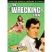  глушитель no. 4. поломка . отряд / Dean * Martin [DVD][ возвращенный товар вид другой A]