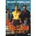  boys n* The *fdo/ кий ba*gte крыло *Jr.[DVD][ возвращенный товар вид другой A]