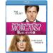  слухи Morgan Хара ./hyu-* gran to[Blu-ray][ возвращенный товар вид другой A]