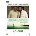  Leonard. утро / Robert *te* колено ro[DVD][ возвращенный товар вид другой A]