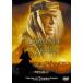  Arabia. Lawrence / Peter *o палец на ноге ru[DVD][ возвращенный товар вид другой A]