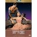  пикник / William * Holden [DVD][ возвращенный товар вид другой A]