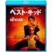  лучший * Kid / J ten* Smith [Blu-ray][ возвращенный товар вид другой A]