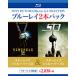 åסȥ롼ѡ2/åסȥ롼ѡ3/㡼ɡС[Blu-ray]ʼA