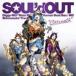 Catwalk/SOUL'd OUT[CD+DVD][ возвращенный товар вид другой A]