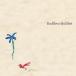 青い栞/Galileo Galilei[CD]【返品種別A】