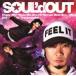 Singin' My Lu/SOUL'd OUT[CD] обычный запись [ возвращенный товар вид другой A]