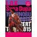 TOSHINOBU KUBOTA CONCERT TOUR 2015 L.O.K.Supa Dupa/久保田利伸[DVD]【返品種別A】