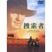 .. человек / John * way n[DVD][ возвращенный товар вид другой A]