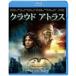 k громкий Atlas / Tom * рукоятка ks[Blu-ray][ возвращенный товар вид другой A]
