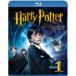  Harry *pota-.. человек. камень / Daniel *lado Cliff [Blu-ray][ возвращенный товар вид другой A]