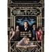 [ листов число ограничение ]. красота становится gyatsu Be / Leonardo * DiCaprio [DVD][ возвращенный товар вид другой A]