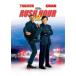 [ листов число ограничение ] Rush Hour 2/ домкрат -* чейнджер [DVD][ возвращенный товар вид другой A]