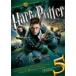 Harry *pota-. не . птица. рыцарь . collectors * выпуск / Daniel *lado Cliff [DVD][ возвращенный товар вид другой A]