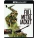 full metal * жакет японский язык дуть изменение звук сбор версия <4K ULTRA HD & Blue-ray комплект >/ma колодка *mo Dean [Blu-ray][ возвращенный товар вид другой A]