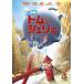  фильм Tom . Jerry / Chloe * Grace *mo let's [DVD][ возвращенный товар вид другой A]