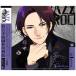 ��VAZZROCK��bi-color���꡼��1���õܹ���-amethyst-��/�õܹ���(����î��)[CD]�����ʼ���A��