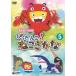 ki..-........!.....(5)/ ребенок предназначенный [DVD][ возвращенный товар вид другой A]