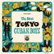  The * лучший Tokyo кий van * boys . произведение выбор / видеть песок прямой .. Tokyo кий van * boys [CD][ возвращенный товар вид другой A]