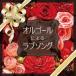 ٥ 르ˤ֥/르[CD]ʼA