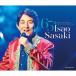sa..... debut 65 anniversary commemoration лучший коллекция /......[CD][ возвращенный товар вид другой A]