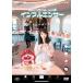 la burger ruLIVE[ in листовые рессоры nsa-]/la burger ru[DVD][ возвращенный товар вид другой A]