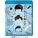  no. 27 раз Tokyo 03 одиночный ... в предварительном порядке ...[Blu-ray]/ Tokyo 03[Blu-ray][ возвращенный товар вид другой A]
