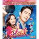 Joshin web CDDVD Yahoo!店