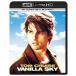  vanilla * Sky 4K Ultra HD+ Blue-ray / Tom * круиз [Blu-ray][ возвращенный товар вид другой A]