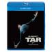 TAR/ター ブルーレイ+DVD/ケイト・ブランシェット[Blu-ray]【返品種別A】