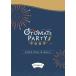 [ листов число ограничение ][ ограниченая версия ][BD]oto Mate party 2024 A комплект ограниченая версия [8/17( земля ) ночь ..ver.]/ Event [Blu-ray][ возвращенный товар вид другой A]