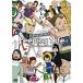 [ листов число ограничение ]Peeping Life(pi- булавка g* жизнь ) рука . Pro *tatsunoko Pro wonder Land / анимация [DVD][ возвращенный товар вид другой A]
