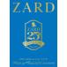 [ZARD 35 anniversary commemoration акция дополнительный подарок ]ZARD 25th Anniversary LIVE*What a beautiful memory"/ZARD[DVD][ возвращенный товар вид другой A]