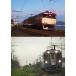  железная дорога архив серии 75 JR Hokkaido Hakodate книга@ линия. машина .. электропоезд . Chitose линия *. болото линия / железная дорога [DVD][ возвращенный товар вид другой A]