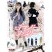 te темно синий do- Family / Sasaki rio [DVD][ возвращенный товар вид другой A]