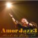 Amor Jazz3 〜愛しのBIG BAND〜/渡辺真知子[Blu-specCD2]【返品種別A】