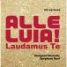 A* Lead :areruya!lau dam s*te/ Kanagawa университет духовая музыка часть [CD][ возвращенный товар вид другой A]