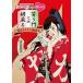 ؤ⥯Chan8 Фˤ 37 Blu-ray/⤤СZ[Blu-ray]ʼA