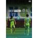  Shonan bell mare year DVD NONSTOP FOOTBALL. подлинный реальный no. 8 глава -2021 решение смысл -/ футбол [DVD][ возвращенный товар вид другой A]