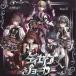 tise Eve Joker <Type-B>/me сачок ru!!![CD][ возвращенный товар вид другой A]